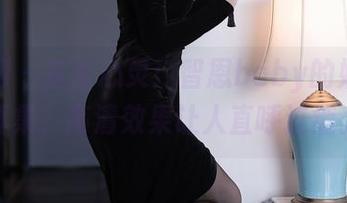 秀人网 – 直击心灵：智恩baby的姐姐写真集，高清效果让人直呼过瘾。