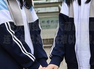 秀人网 - 每次刷到米妮大萌萌的最新美图，连衣裙总是让我难以自拔。