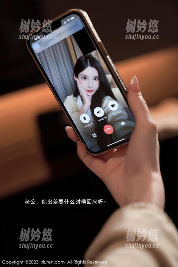 秀人网 - 闵妮长腿图集再来一波更新，腿部风景不输大海呢。
