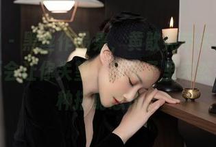 秀人网 - 黑丝作品集,黄歆苑带来的资源压根不会让你失望,脑脑子里突然多了几种搭配想法。