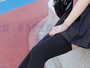 紧急企划 - 身为护士的小恩：网盘下载幸福秘籍