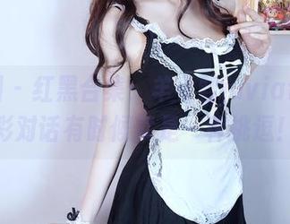 微密圈 - 红黑合集:羊小雪juvia说,色彩对话有时候就是一种挑逗!