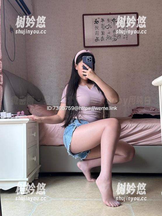 美邵女Baby 微密圈 - 轻松全套,美邵女Baby用纯白给我来点小灵感