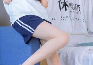 袜啵啵 - 苏苏旅拍更新！居然被拍到好几种表情？是因为景色太美，还是我自己傻傻的被风刮坏了～