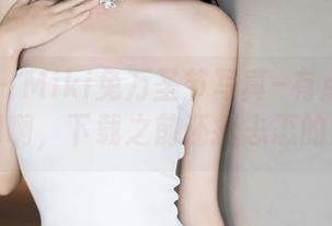 语画界 - Miki兔万圣节写真–有点画风不对啊，下载之前还挺忐忑的！