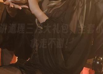 雯妹不讲道理三月大礼包，全套小女警，拿走不谢！